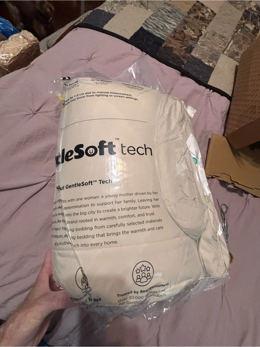 Queen GentleSoft Tech Cream Comforter Insert - Cream
